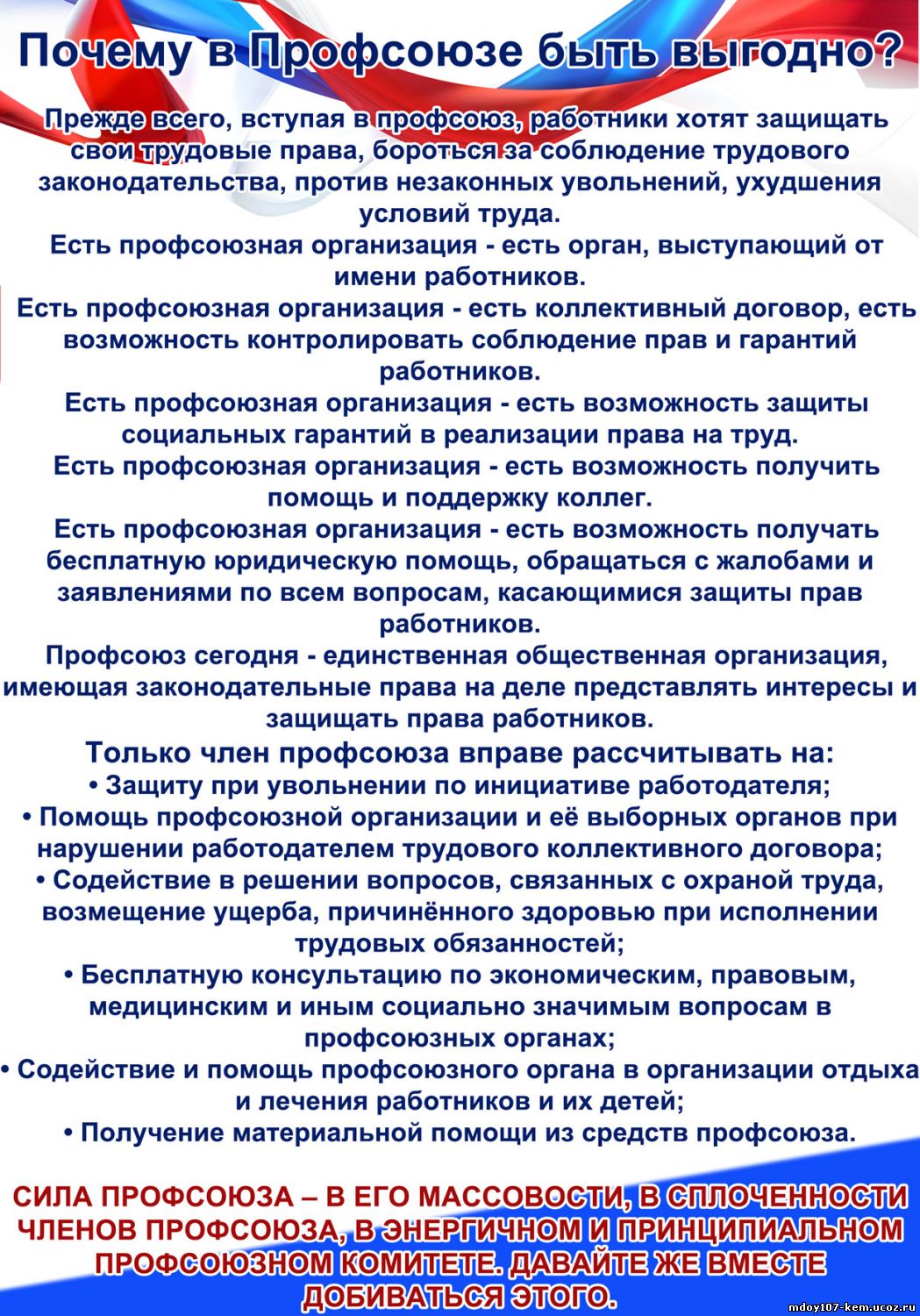 30265164.jpg