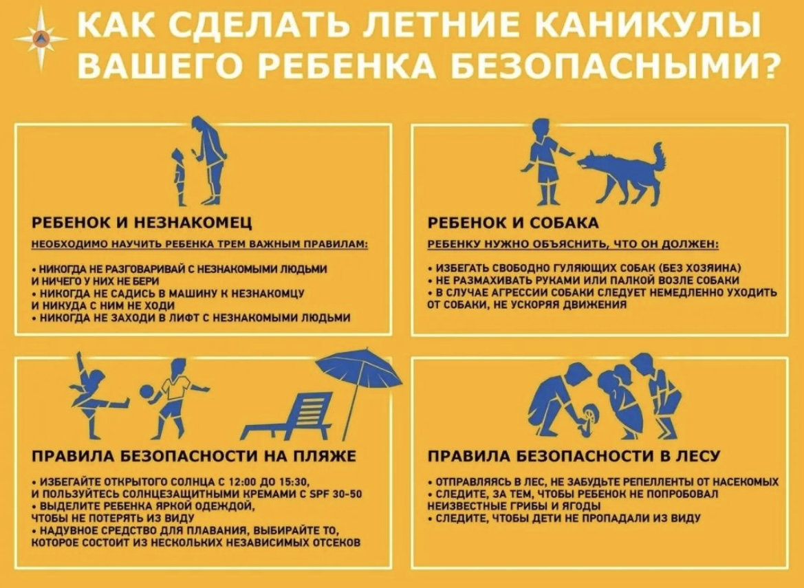 pamjatka_2.jpg